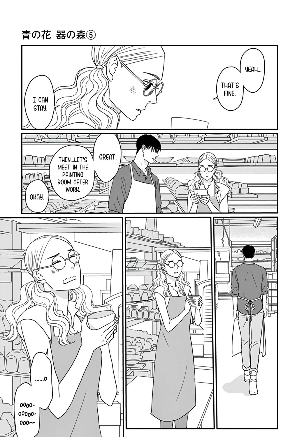 Ao no Hana Utsuwa no Mori Chapter 23 page 25 - 