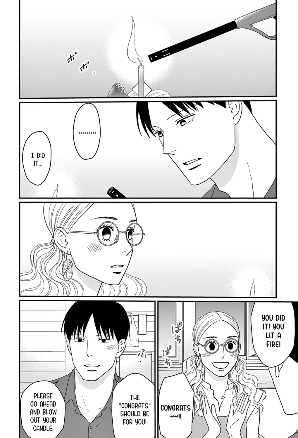 Ao no Hana Utsuwa no Mori Chapter 23 page 51 - 