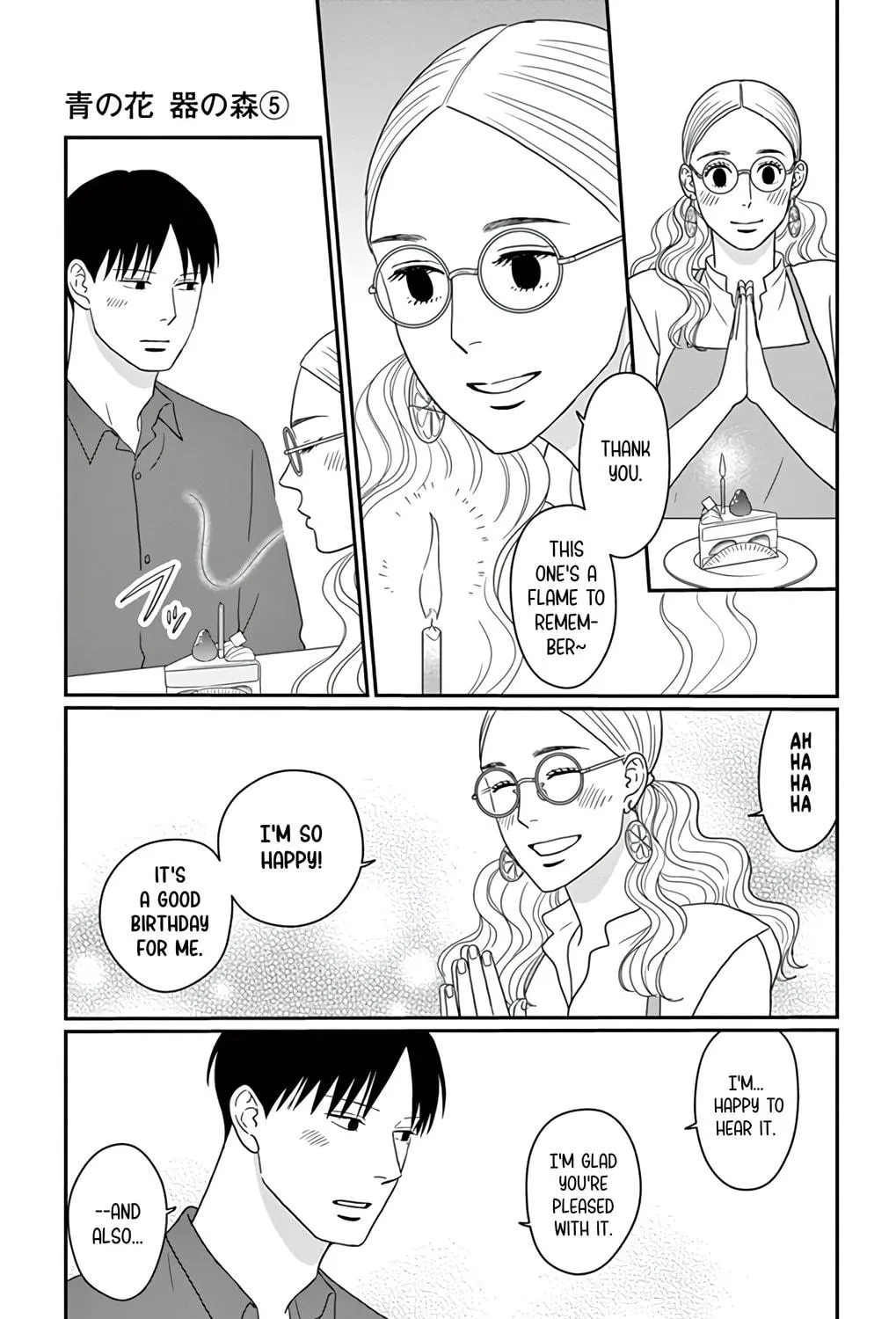 Ao no Hana Utsuwa no Mori Chapter 23 page 53 - 