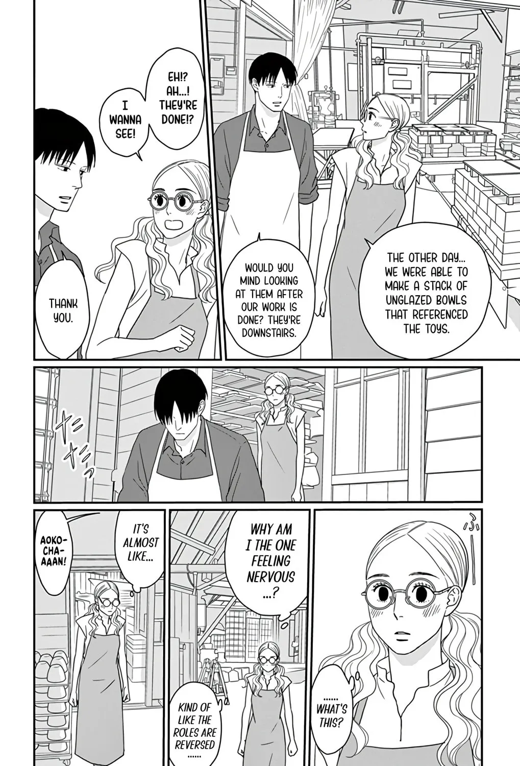 Ao no Hana Utsuwa no Mori Chapter 23 page 7 - 