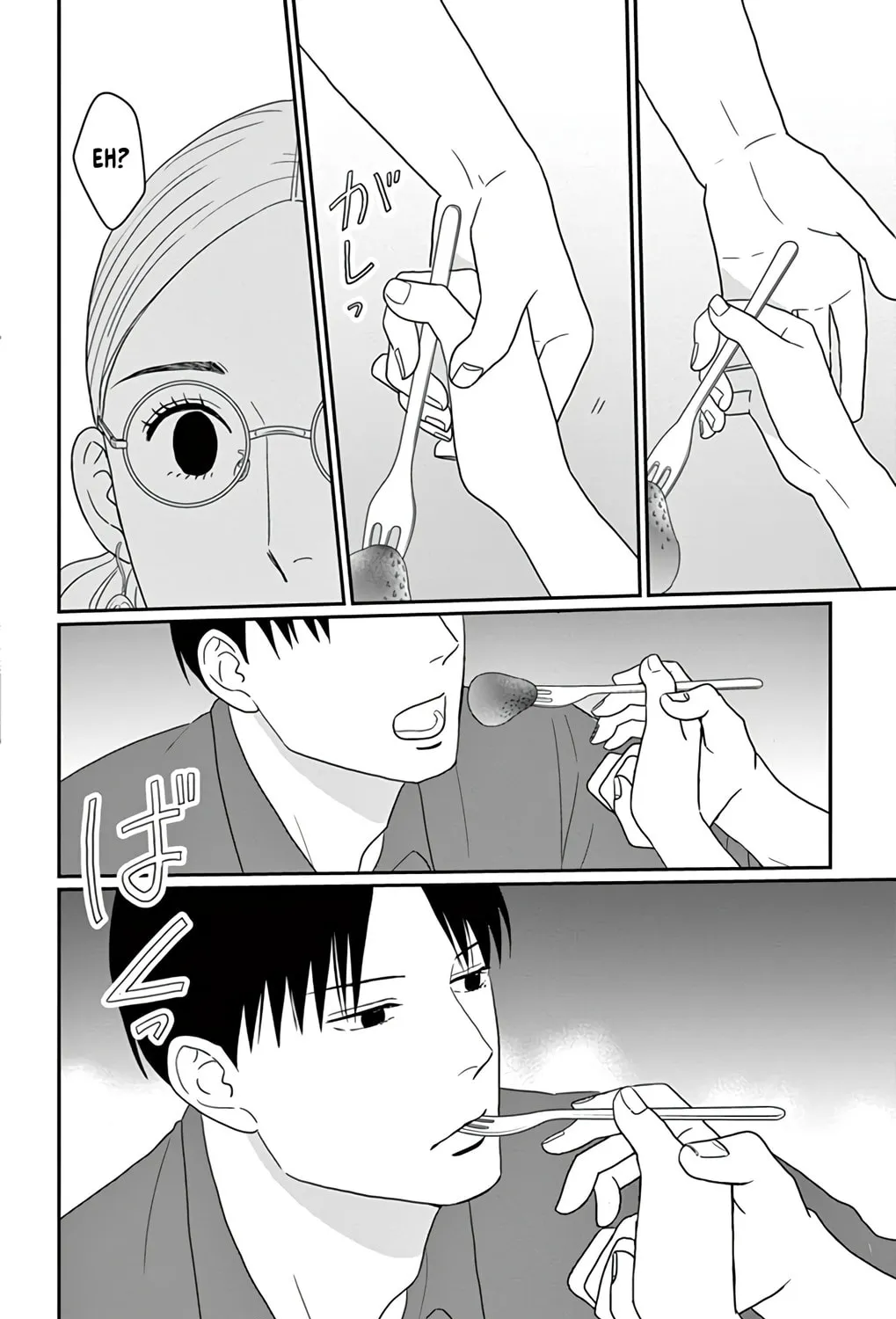 Ao no Hana Utsuwa no Mori Chapter 23 page 63 - 