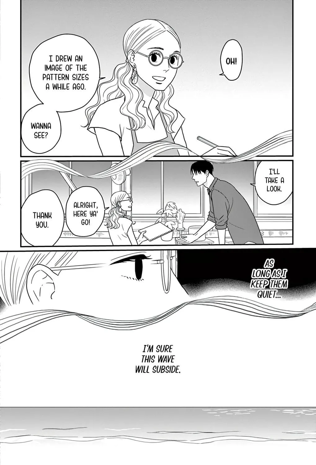 Ao no Hana Utsuwa no Mori Chapter 23 page 71 - 