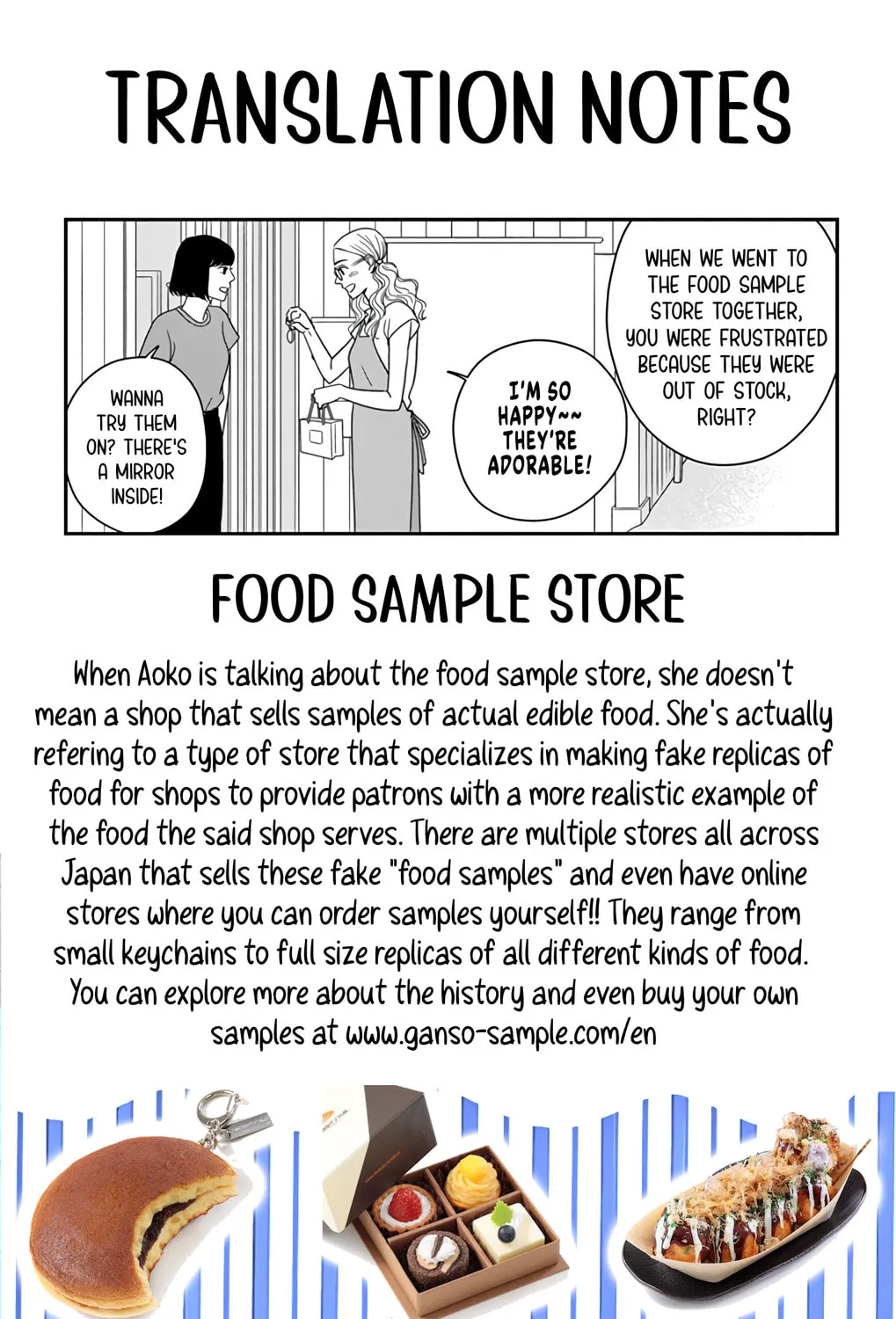 Ao no Hana Utsuwa no Mori Chapter 23 page 73 - 