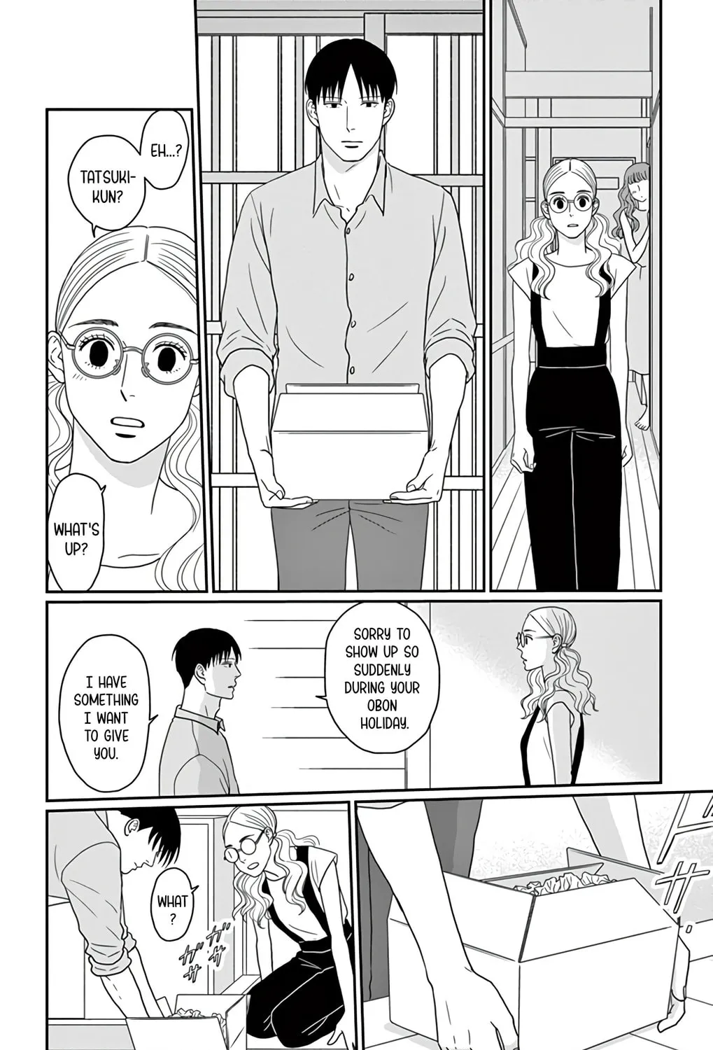 Ao no Hana Utsuwa no Mori Chapter 24 page 13 - 