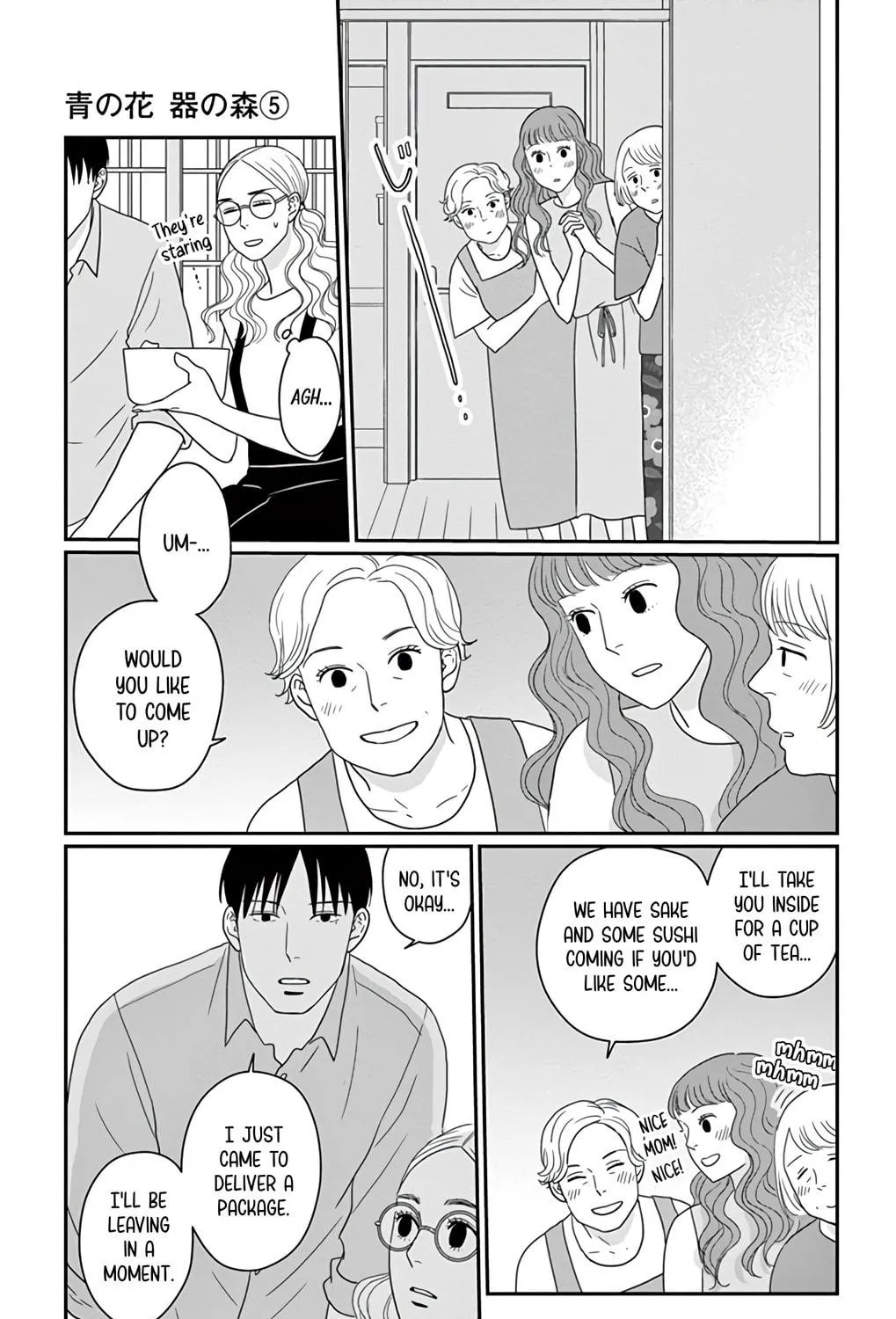 Ao no Hana Utsuwa no Mori Chapter 24 page 19 - 