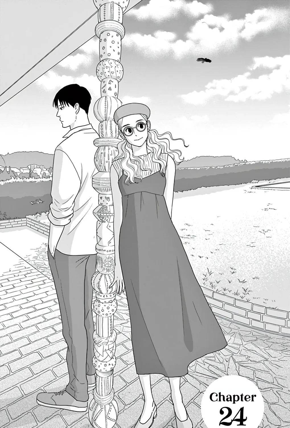 Ao no Hana Utsuwa no Mori Chapter 24 page 3 - 