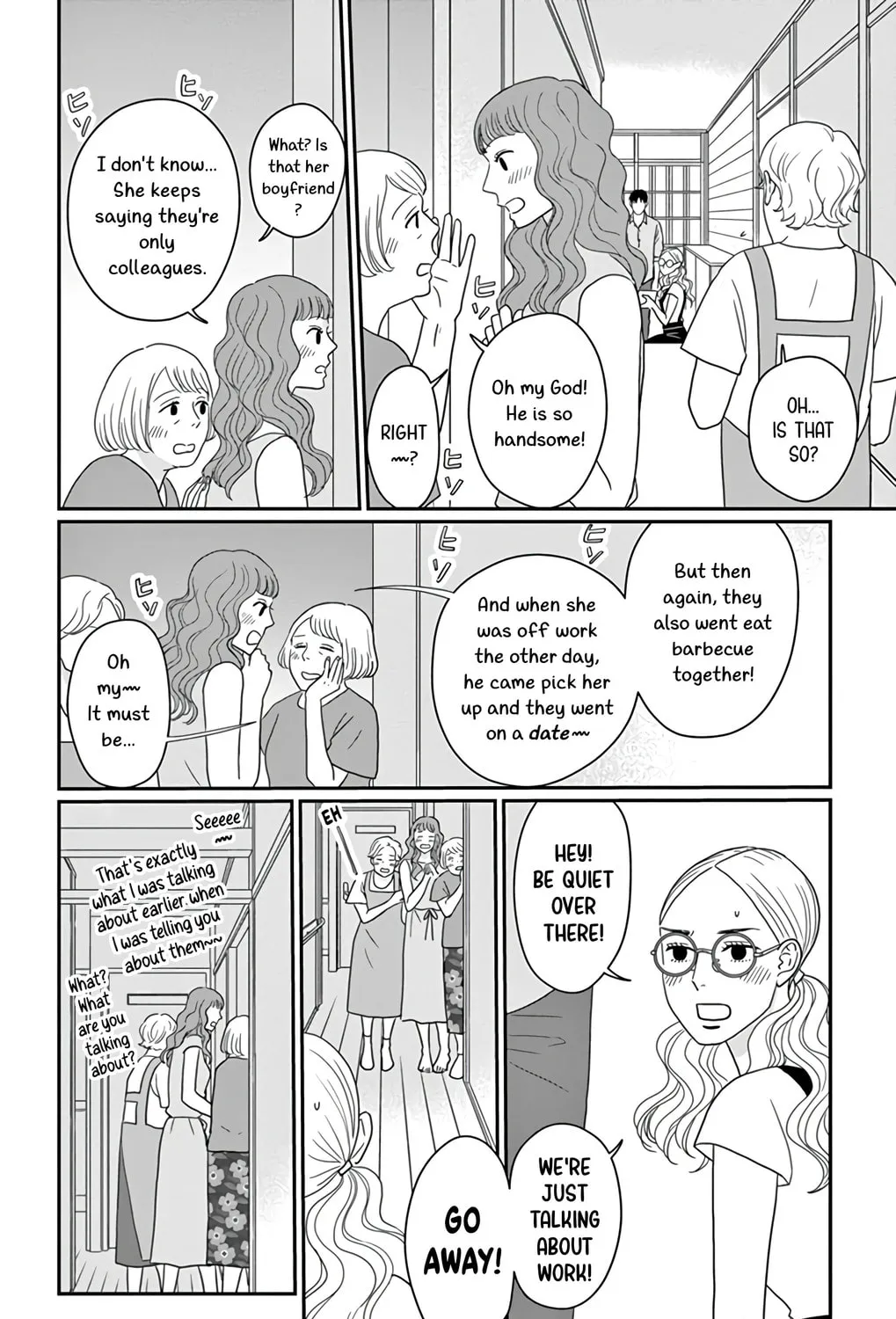 Ao no Hana Utsuwa no Mori Chapter 24 page 21 - 