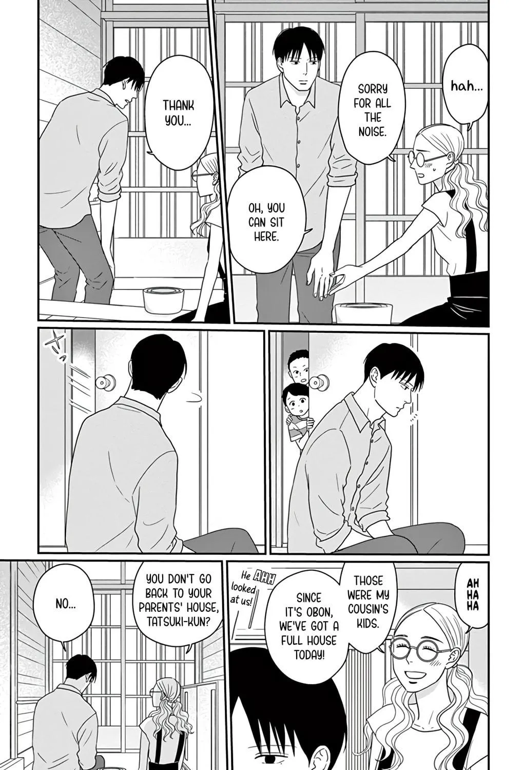 Ao no Hana Utsuwa no Mori Chapter 24 page 23 - 