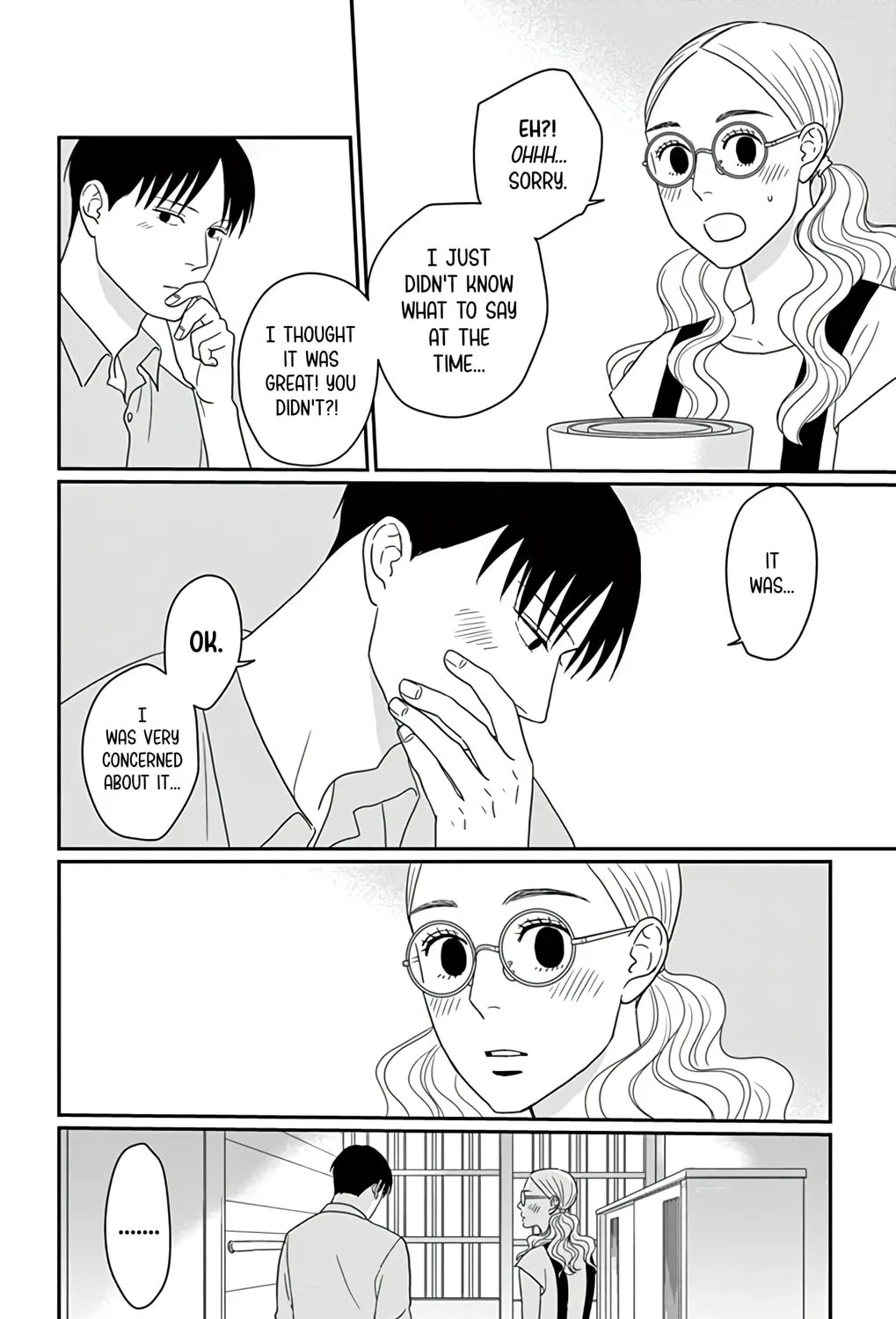 Ao no Hana Utsuwa no Mori Chapter 24 page 33 - 