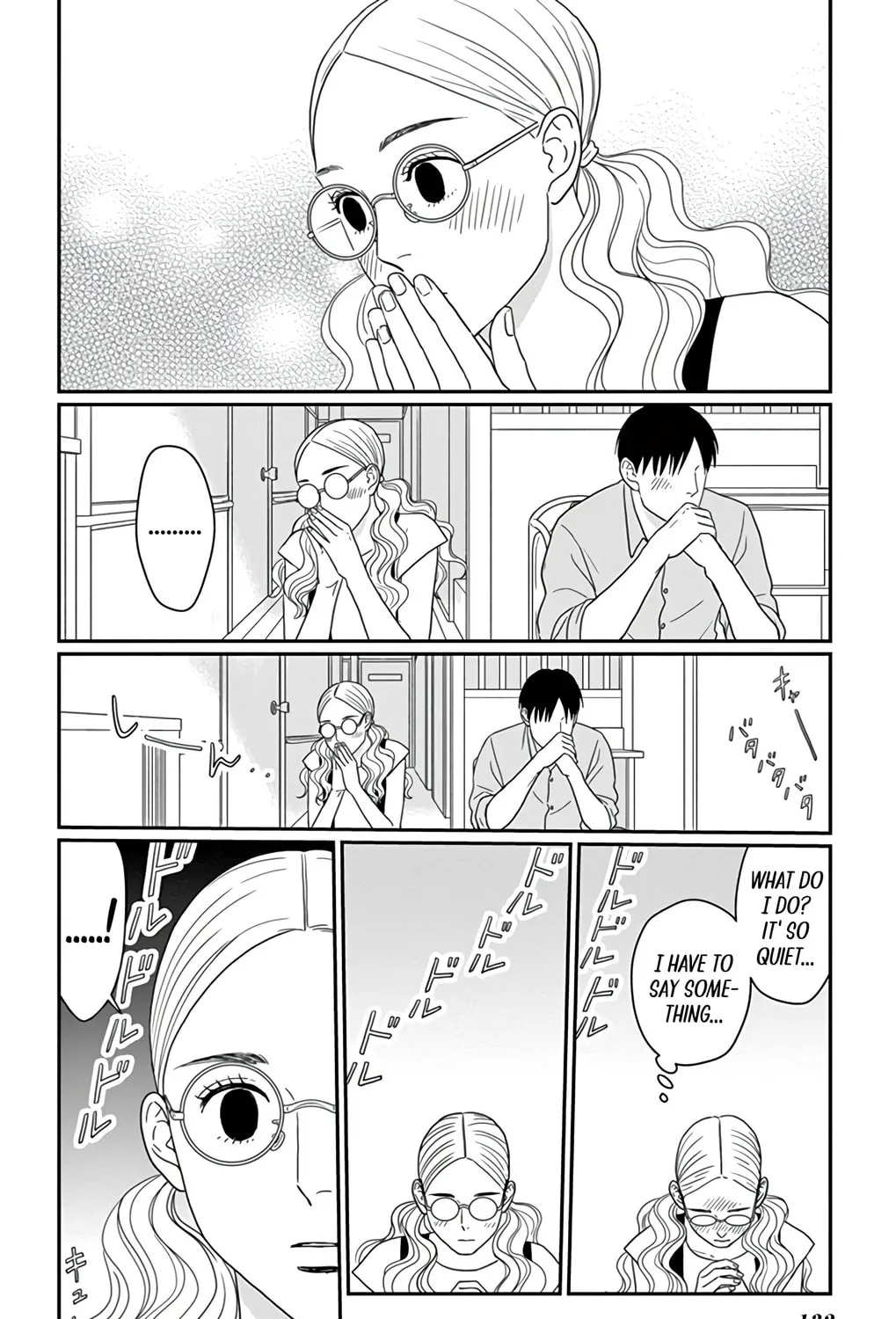 Ao no Hana Utsuwa no Mori Chapter 24 page 37 - 