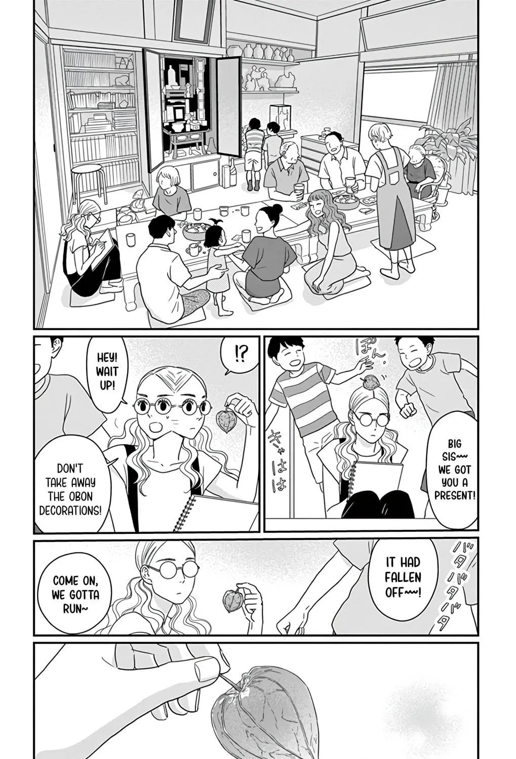 Ao no Hana Utsuwa no Mori Chapter 24 page 5 - 