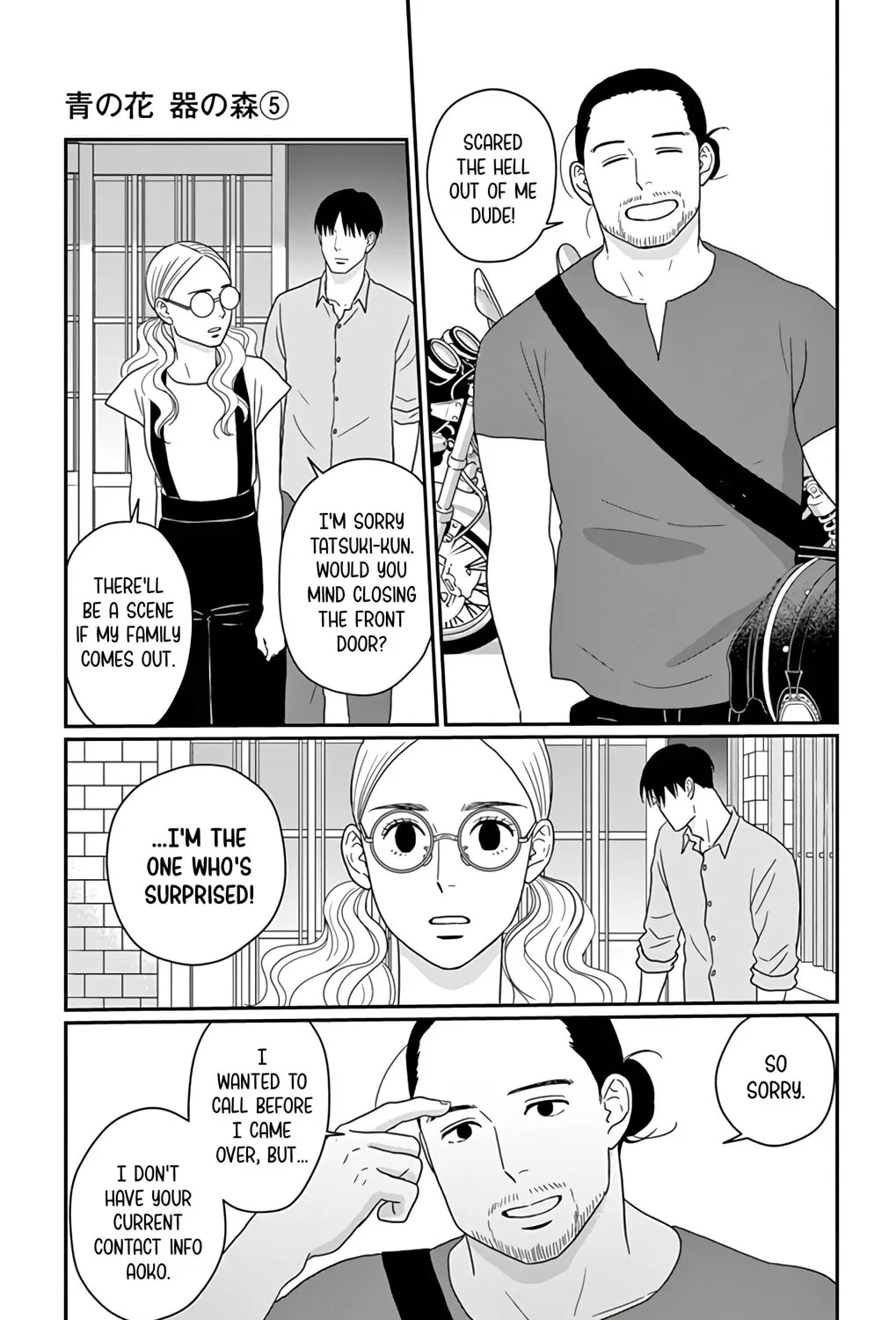 Ao no Hana Utsuwa no Mori Chapter 24 page 43 - 
