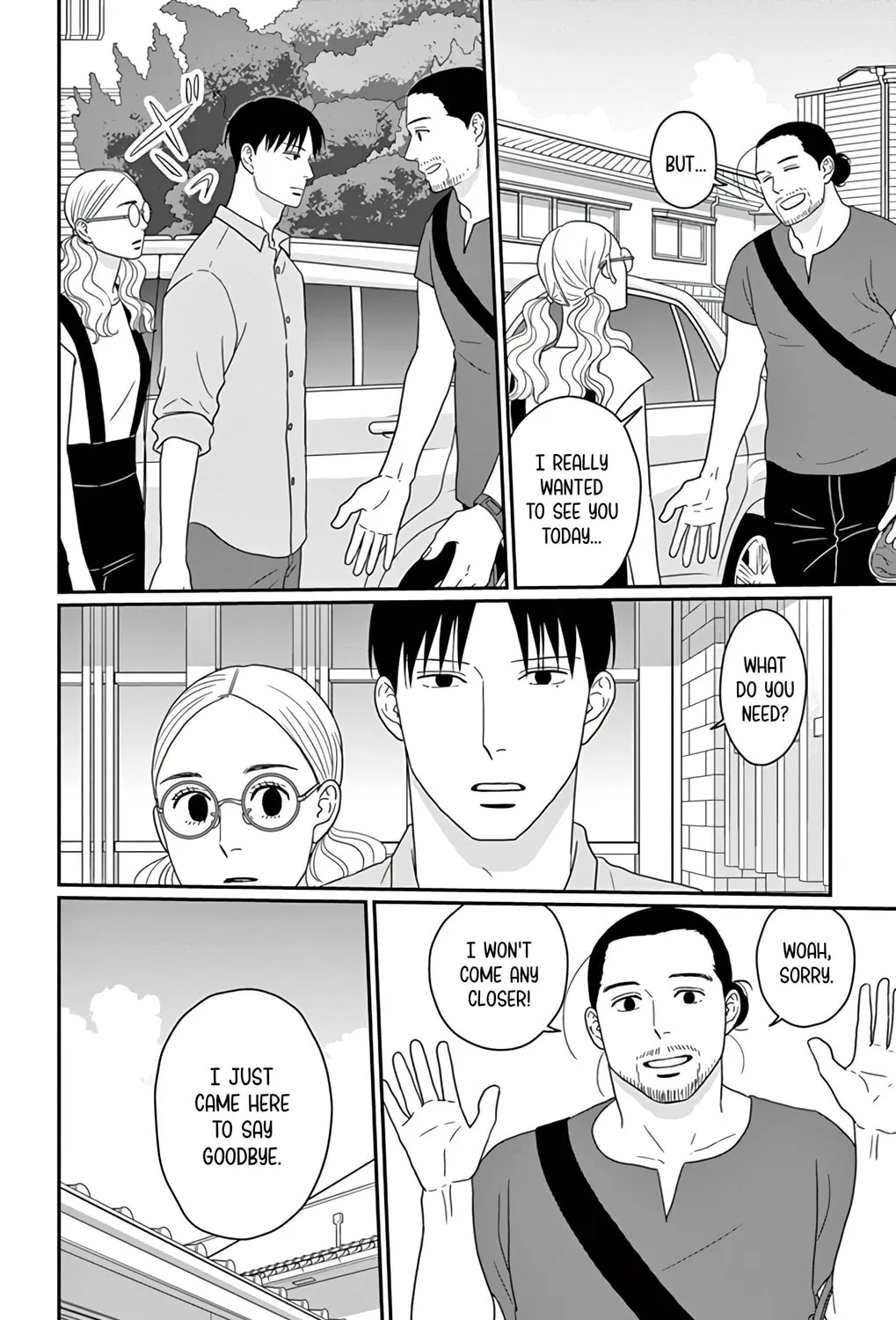 Ao no Hana Utsuwa no Mori Chapter 24 page 45 - 
