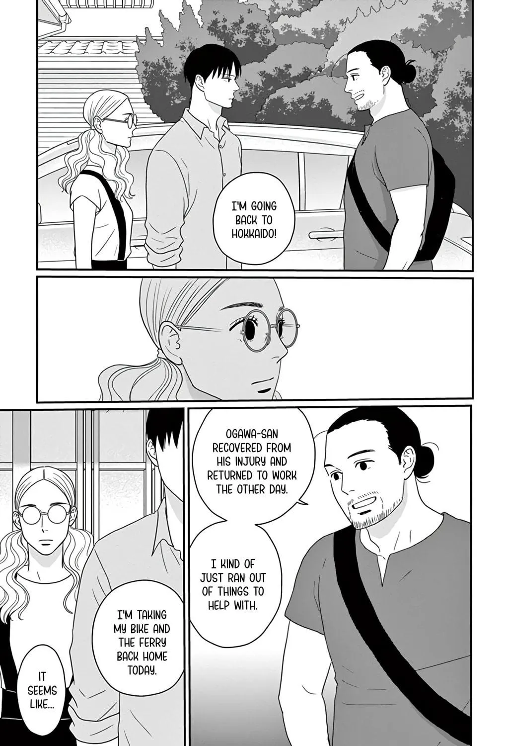 Ao no Hana Utsuwa no Mori Chapter 24 page 47 - 