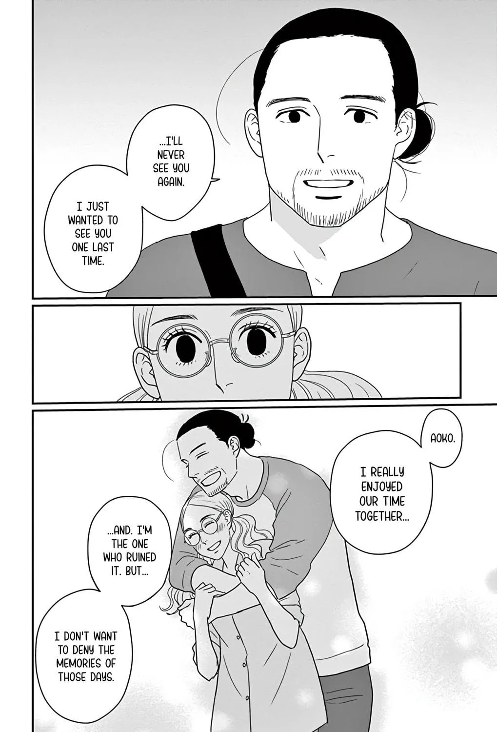 Ao no Hana Utsuwa no Mori Chapter 24 page 49 - 