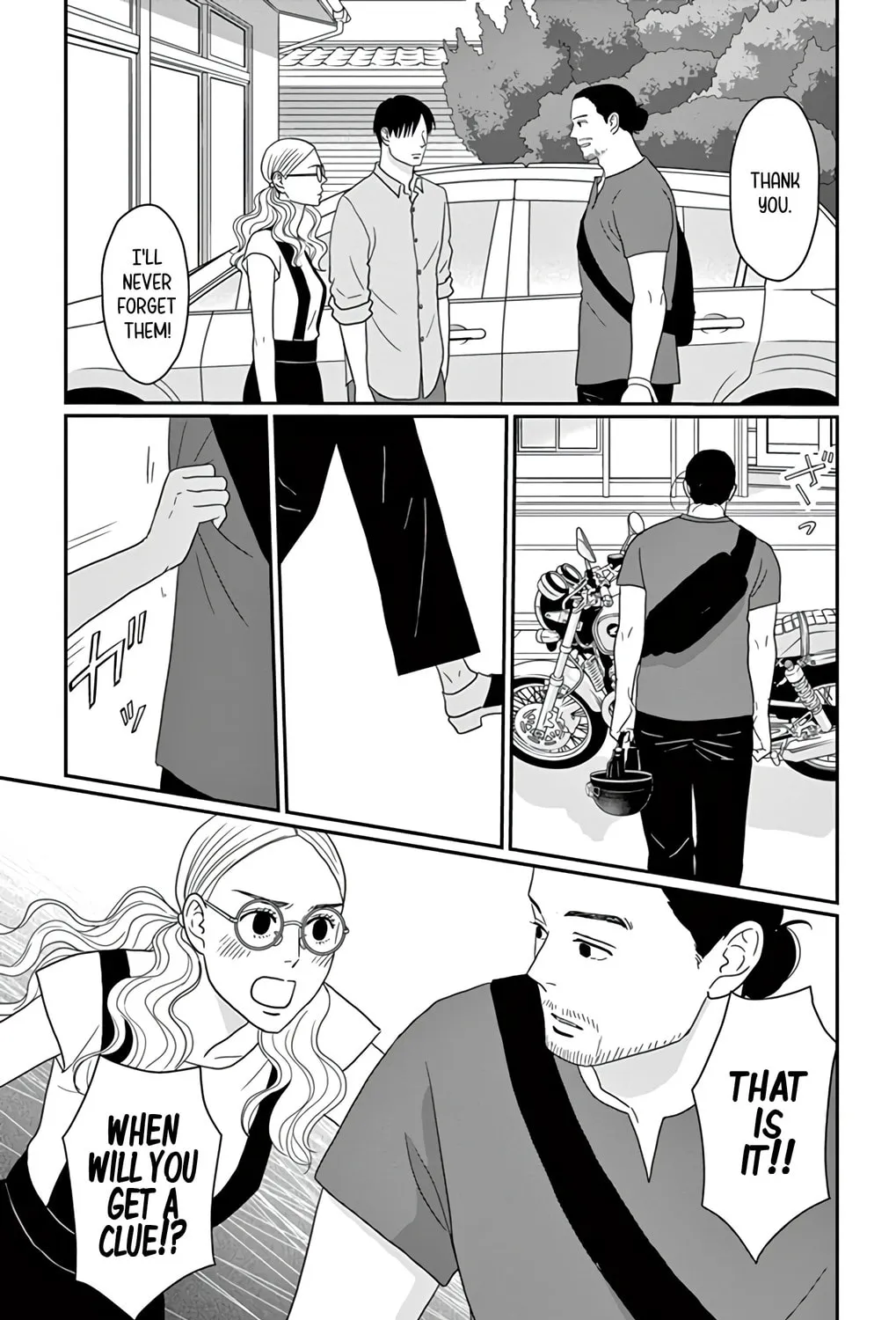 Ao no Hana Utsuwa no Mori Chapter 24 page 51 - 