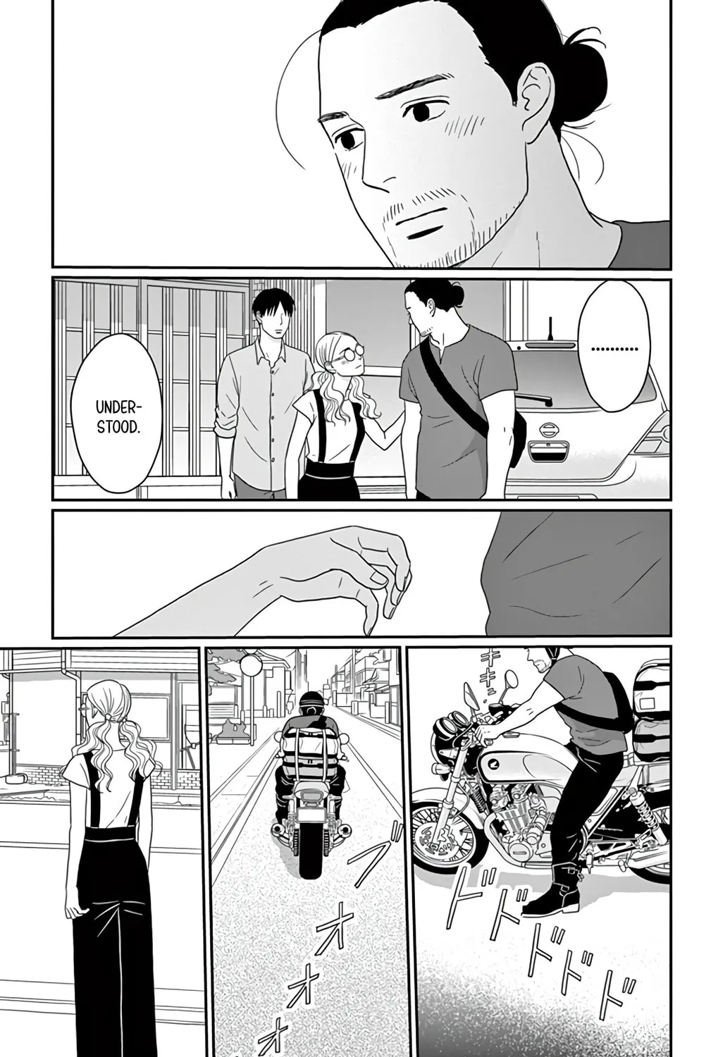 Ao no Hana Utsuwa no Mori Chapter 24 page 55 - 