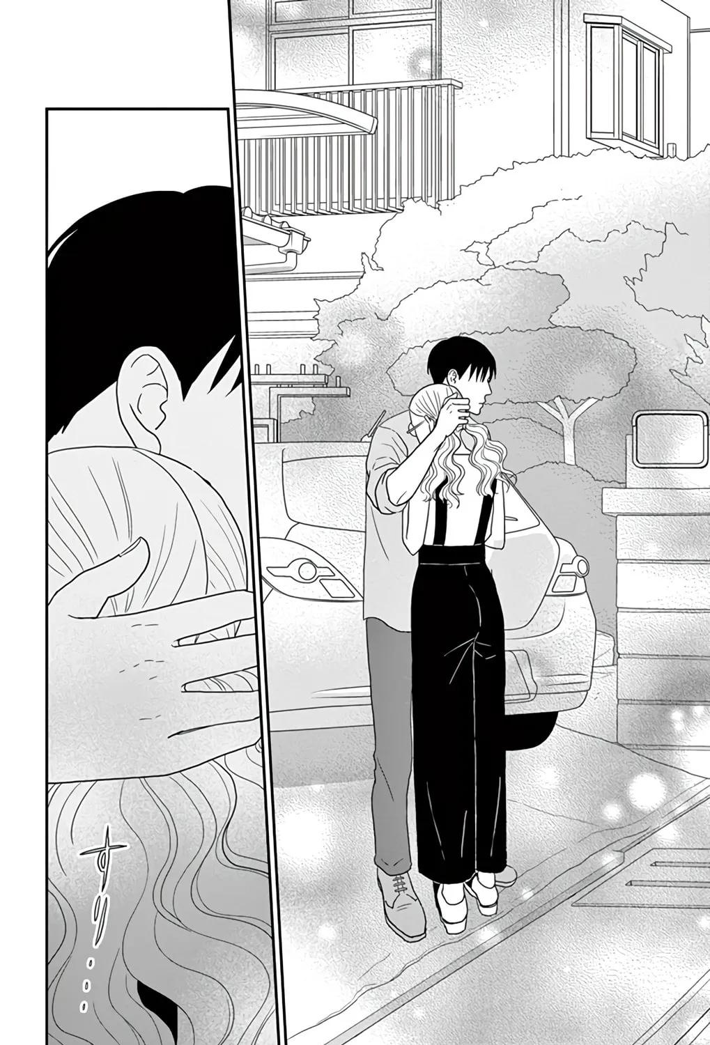 Ao no Hana Utsuwa no Mori Chapter 24 page 61 - 