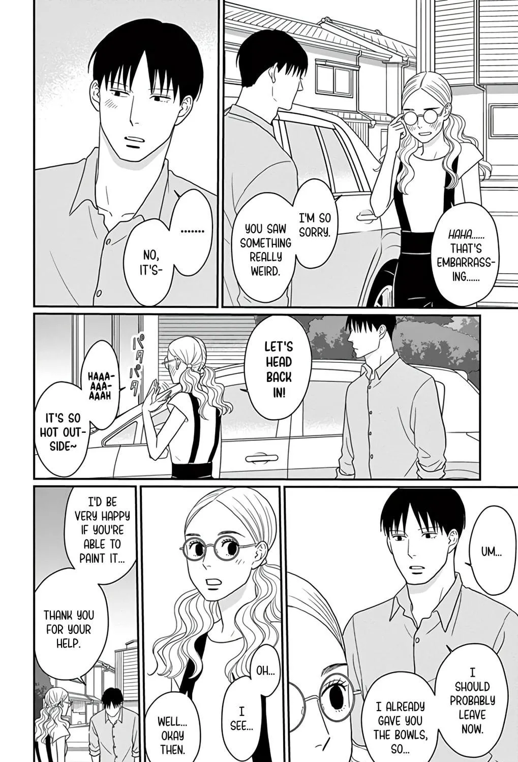 Ao no Hana Utsuwa no Mori Chapter 24 page 65 - 