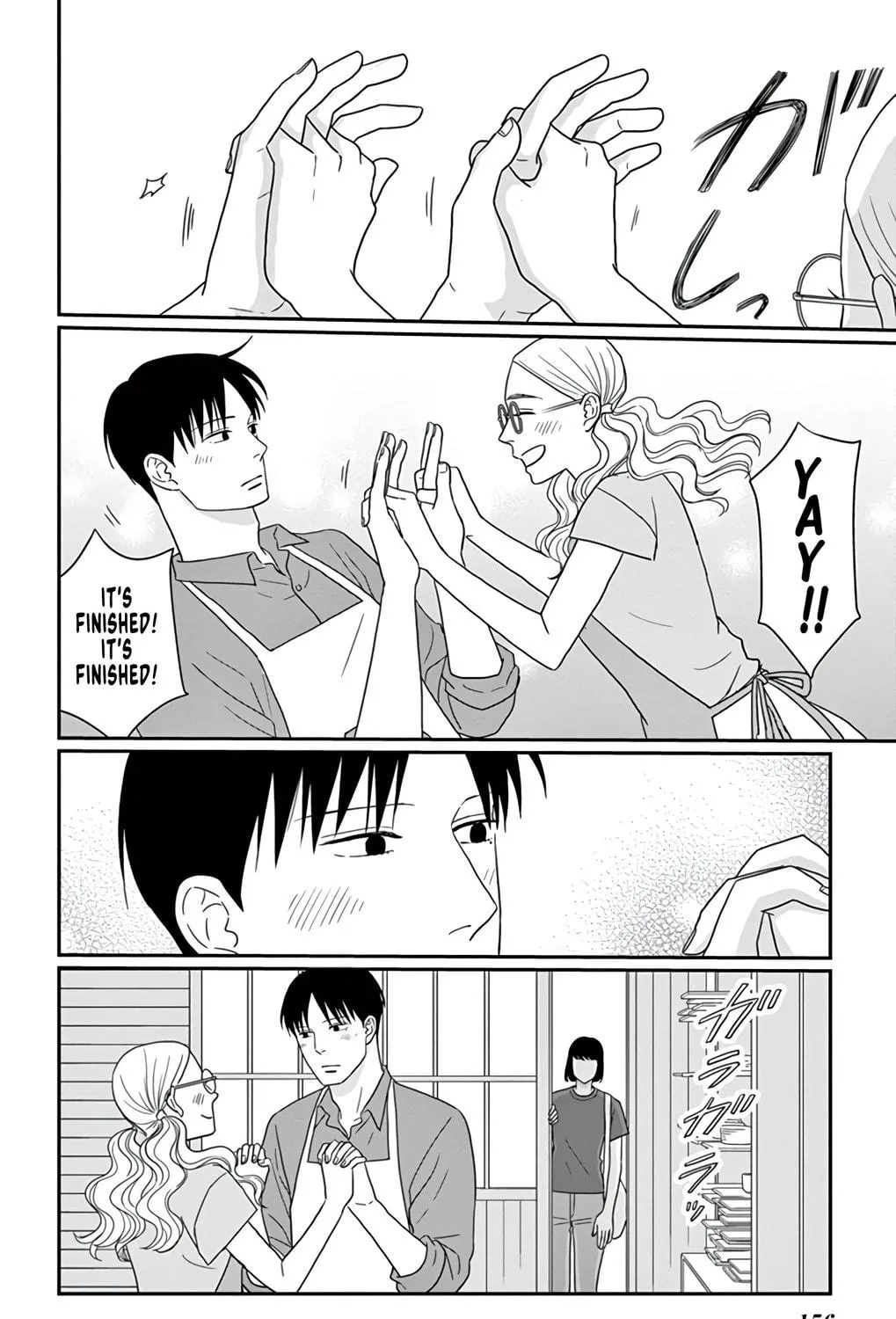 Ao no Hana Utsuwa no Mori Chapter 25 page 11 - 