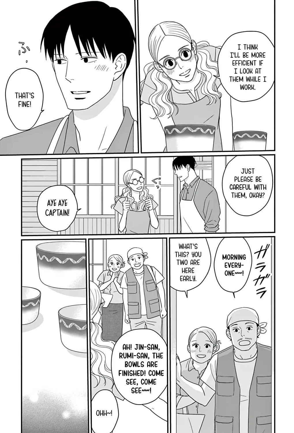Ao no Hana Utsuwa no Mori Chapter 25 page 21 - 