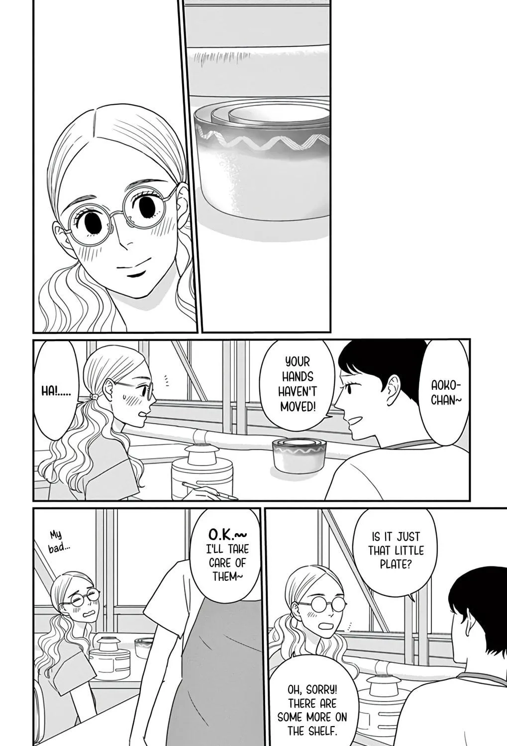 Ao no Hana Utsuwa no Mori Chapter 25 page 23 - 