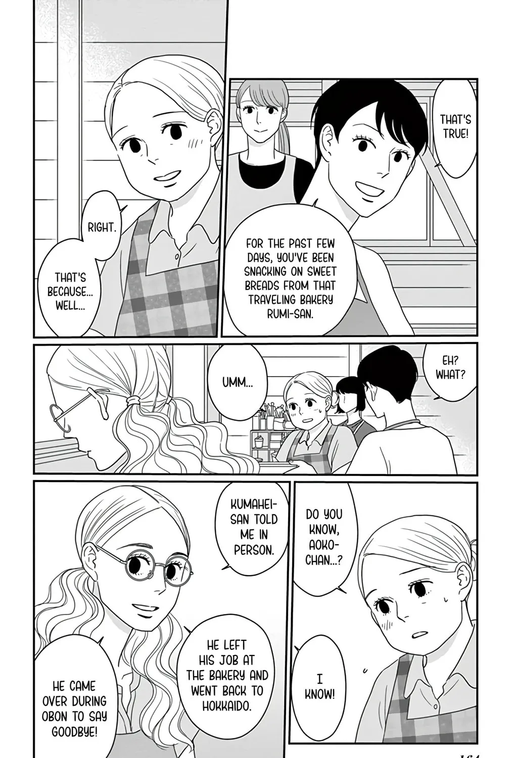 Ao no Hana Utsuwa no Mori Chapter 25 page 27 - 