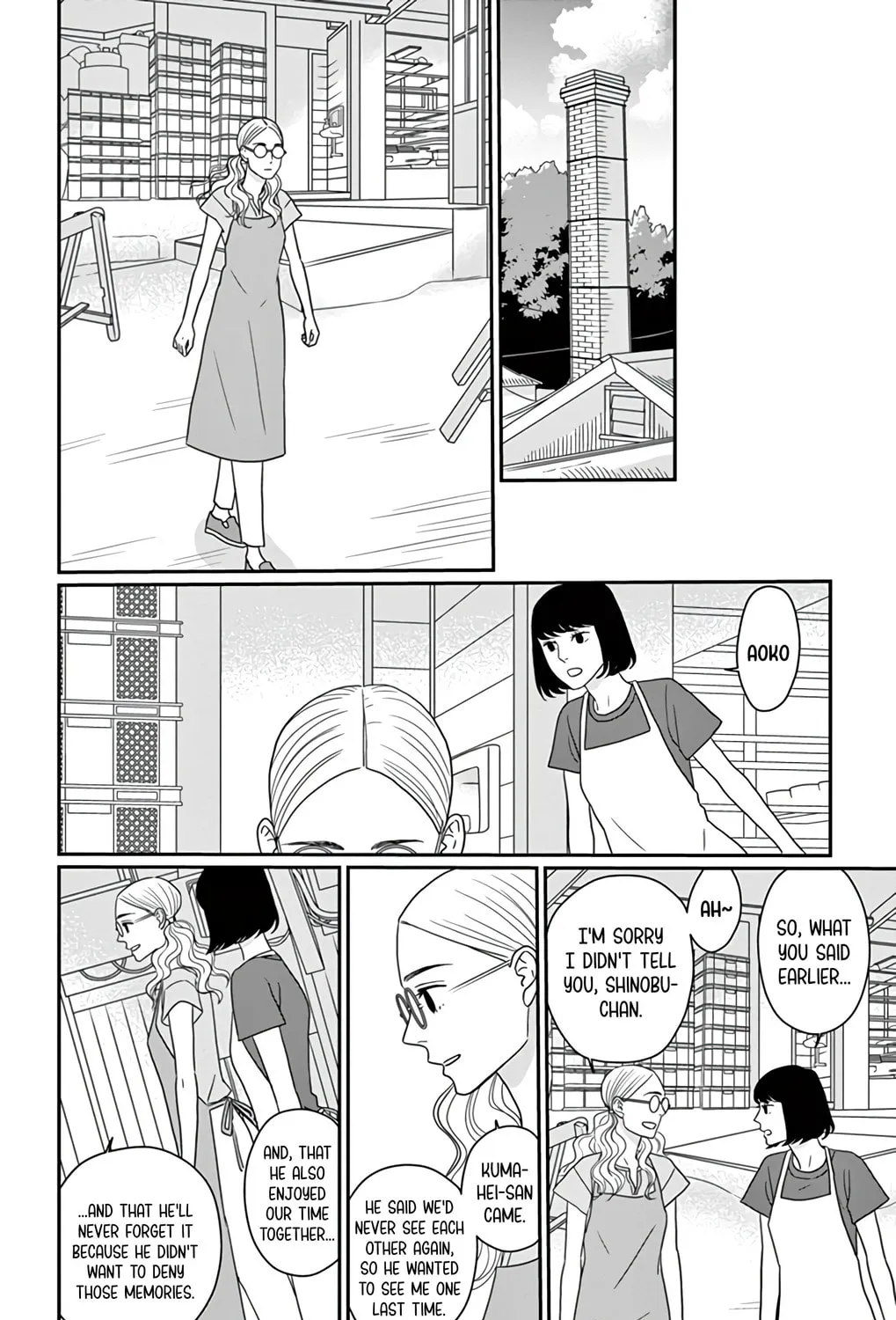 Ao no Hana Utsuwa no Mori Chapter 25 page 31 - 
