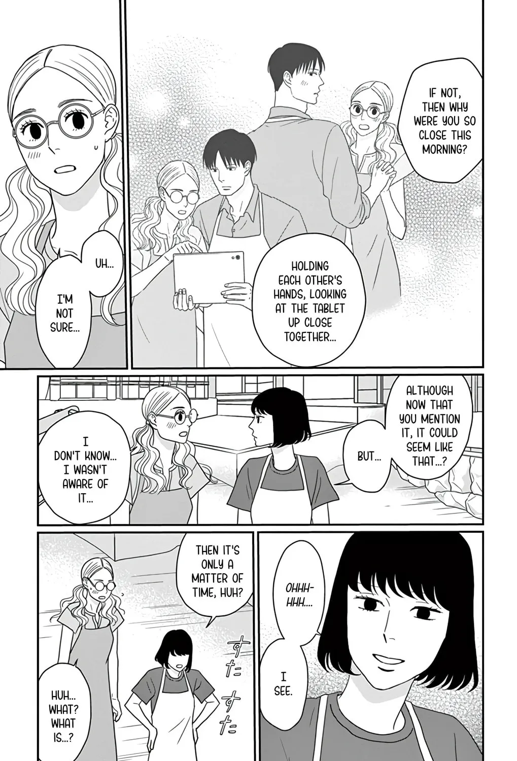 Ao no Hana Utsuwa no Mori Chapter 25 page 37 - 