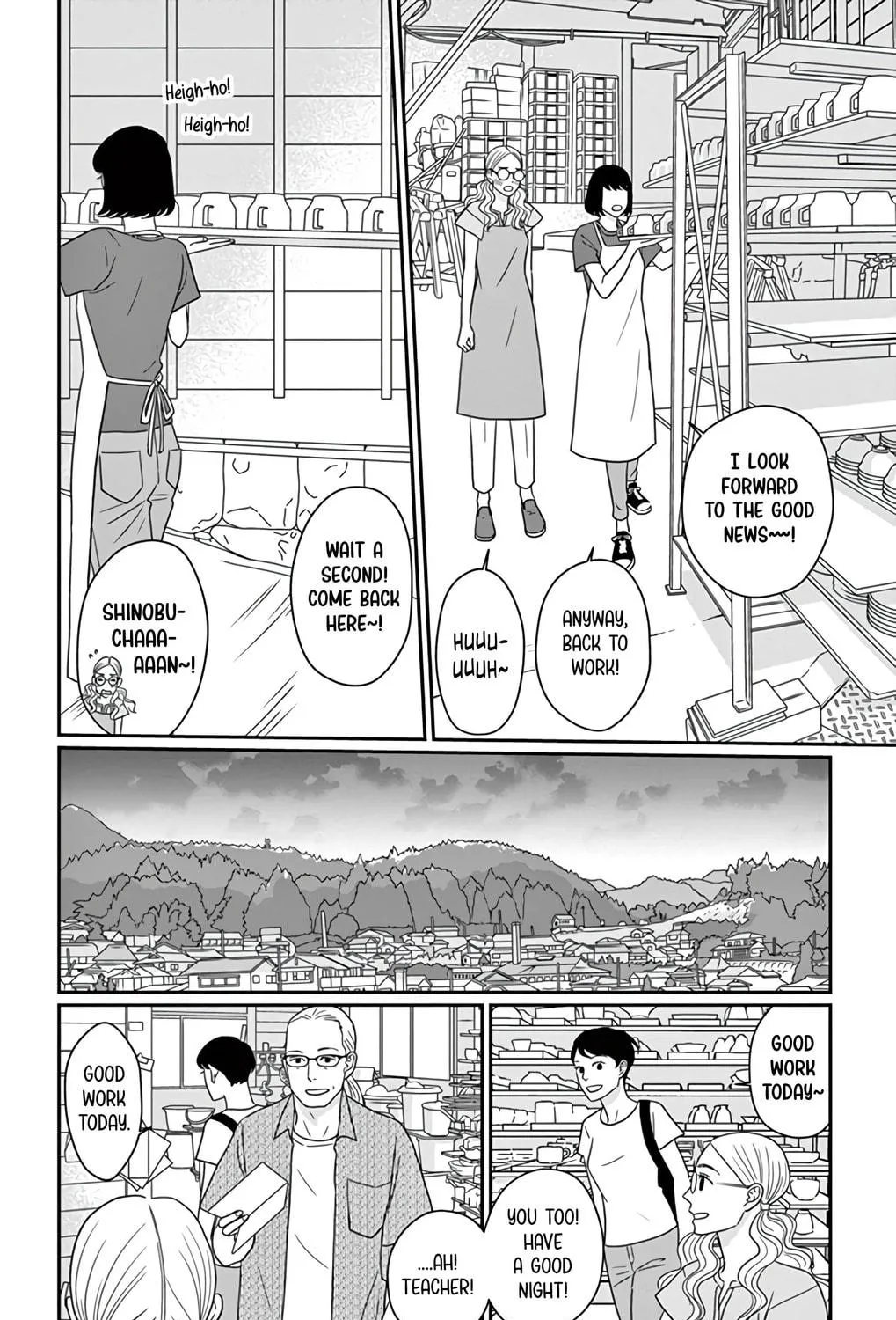 Ao no Hana Utsuwa no Mori Chapter 25 page 39 - 