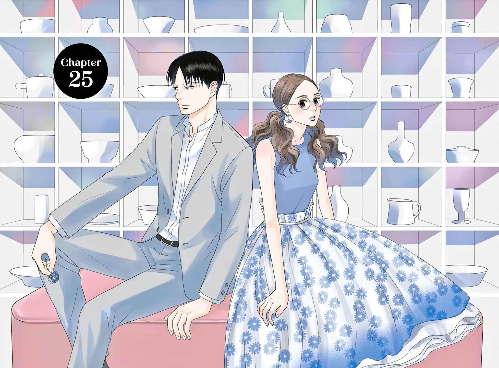 Ao no Hana Utsuwa no Mori Chapter 25 page 5 - 