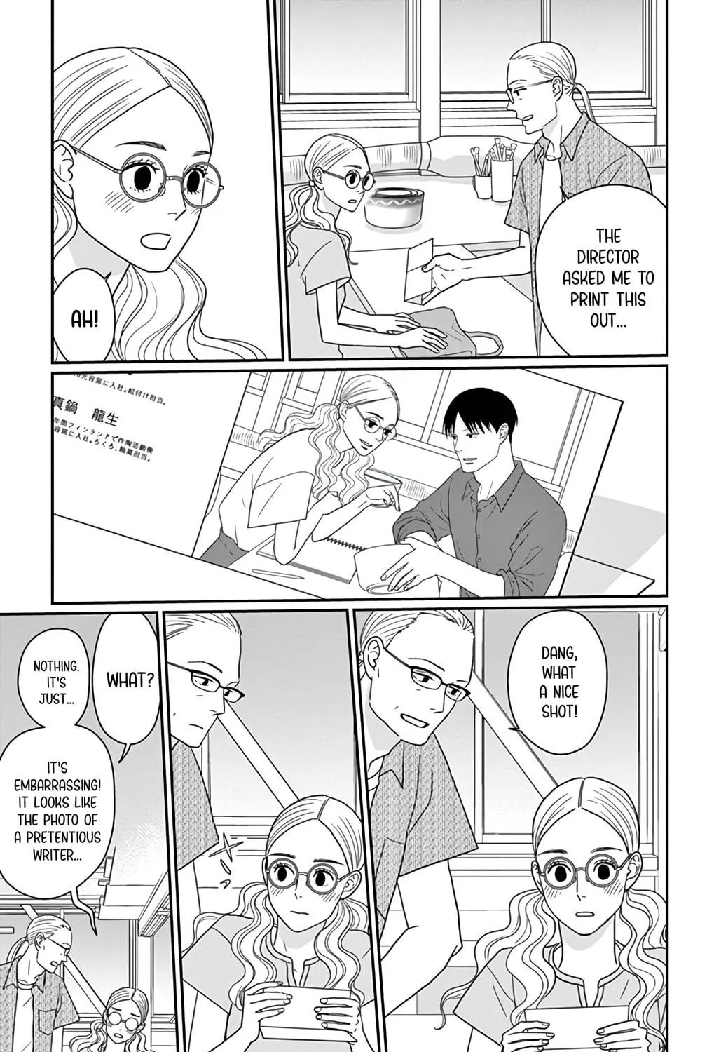 Ao no Hana Utsuwa no Mori Chapter 25 page 41 - 