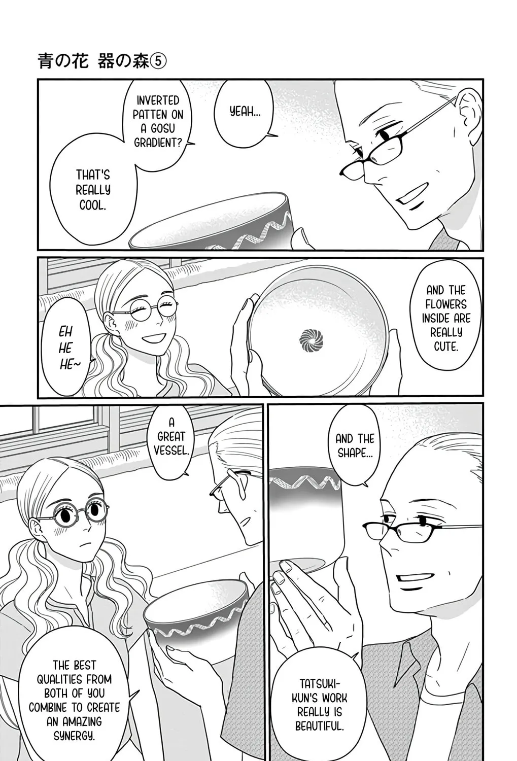 Ao no Hana Utsuwa no Mori Chapter 25 page 45 - 