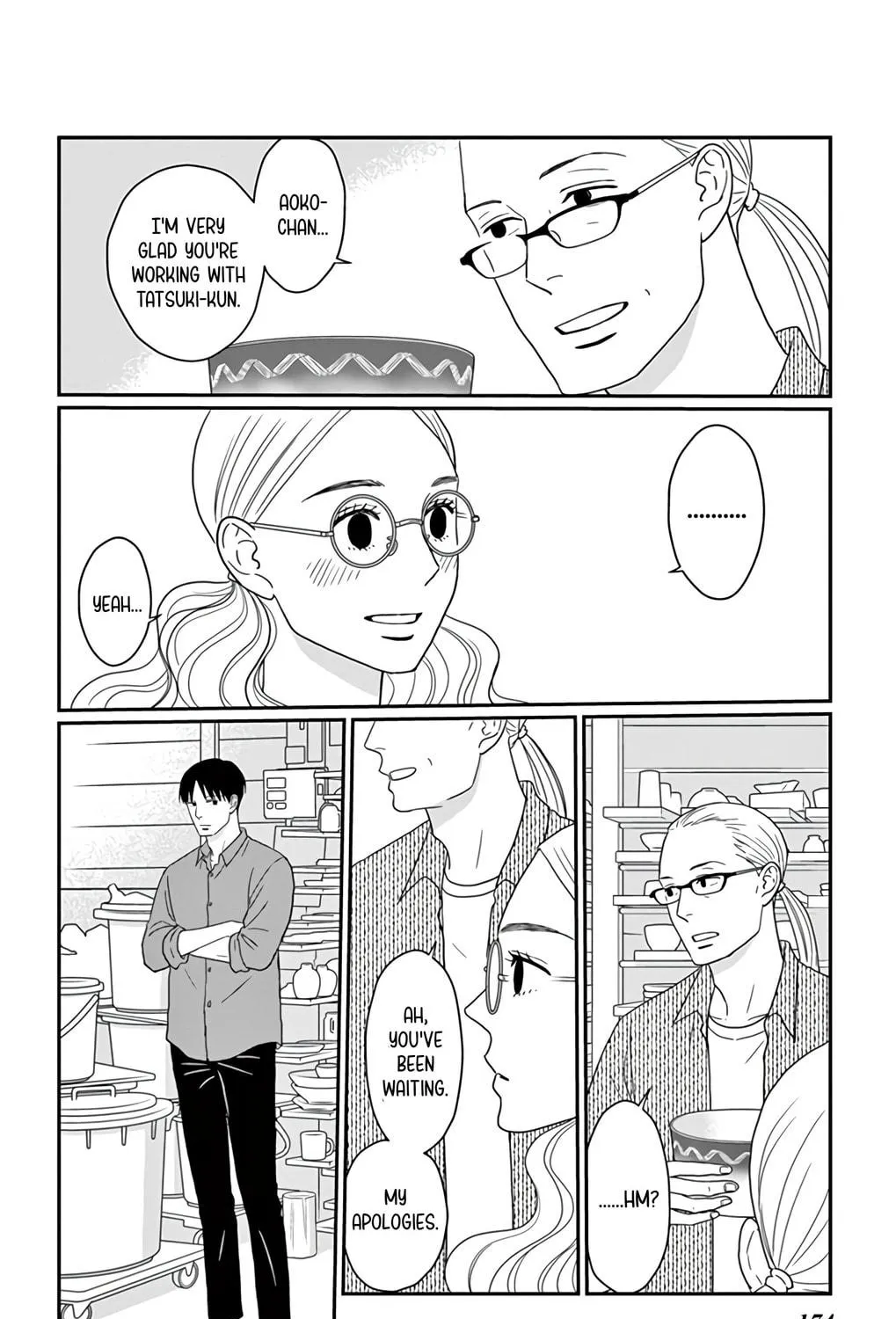 Ao no Hana Utsuwa no Mori Chapter 25 page 47 - 