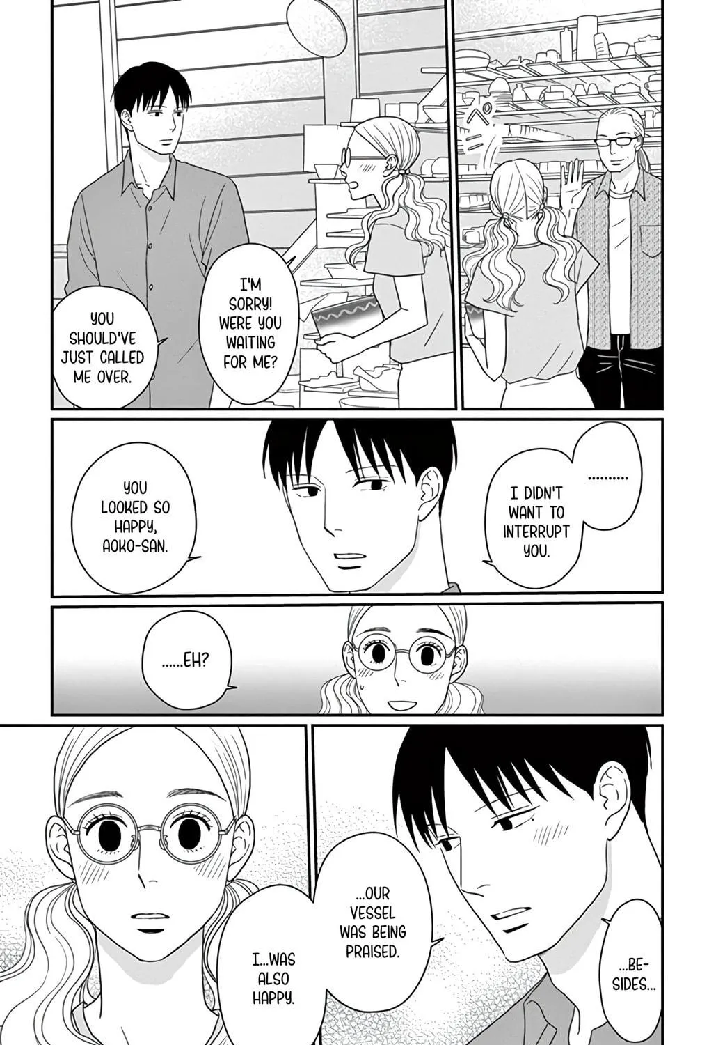 Ao no Hana Utsuwa no Mori Chapter 25 page 49 - 