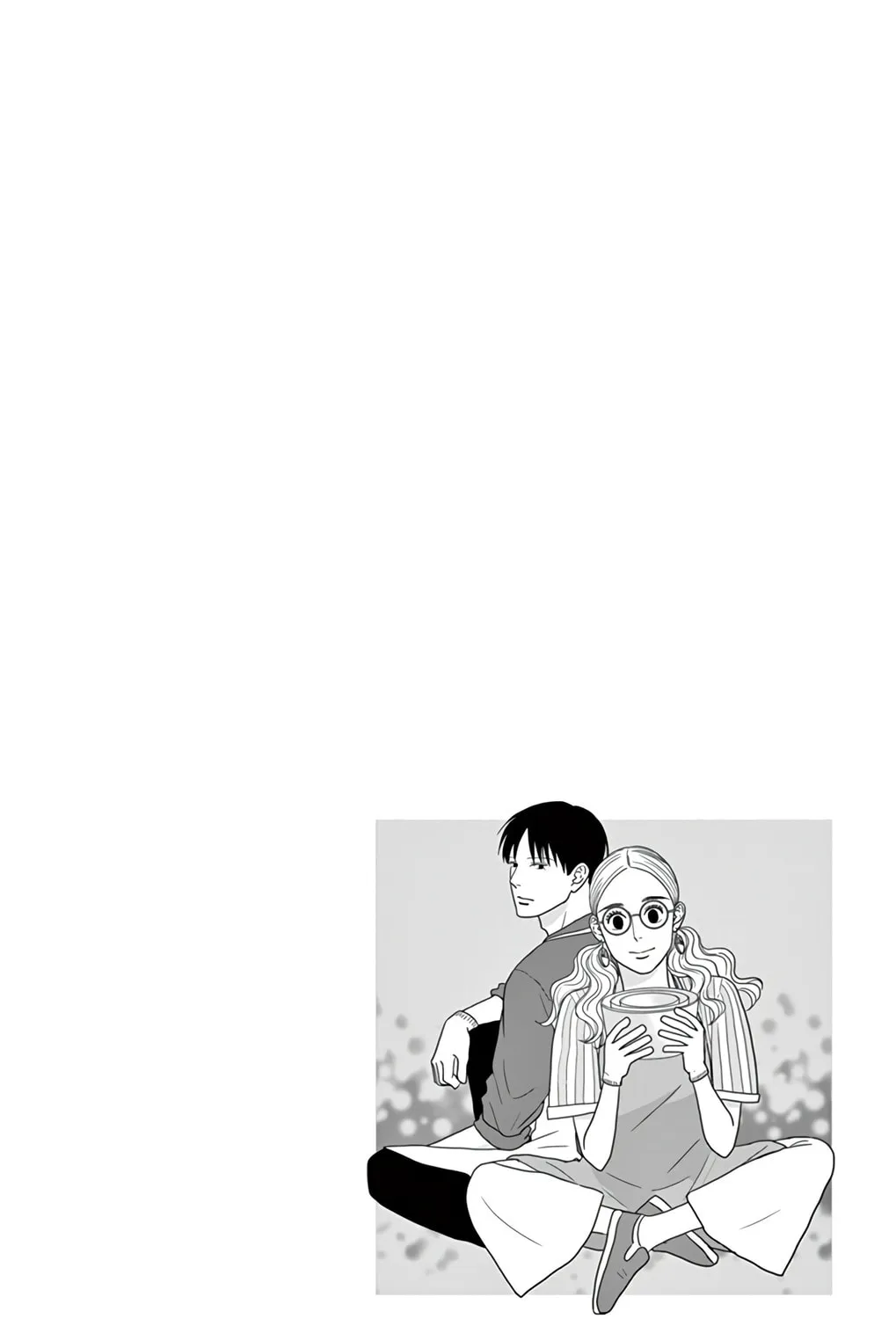 Ao no Hana Utsuwa no Mori Chapter 25 page 7 - 