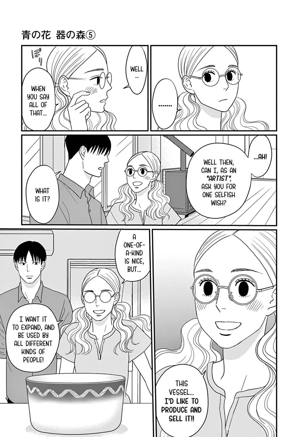 Ao no Hana Utsuwa no Mori Chapter 25 page 61 - 