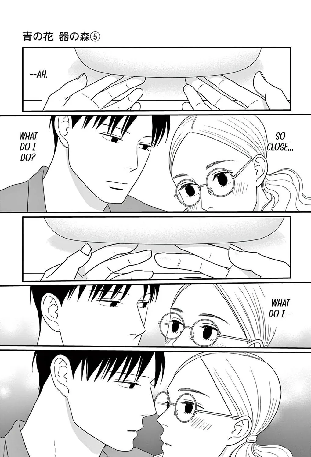 Ao no Hana Utsuwa no Mori Chapter 25 page 69 - 