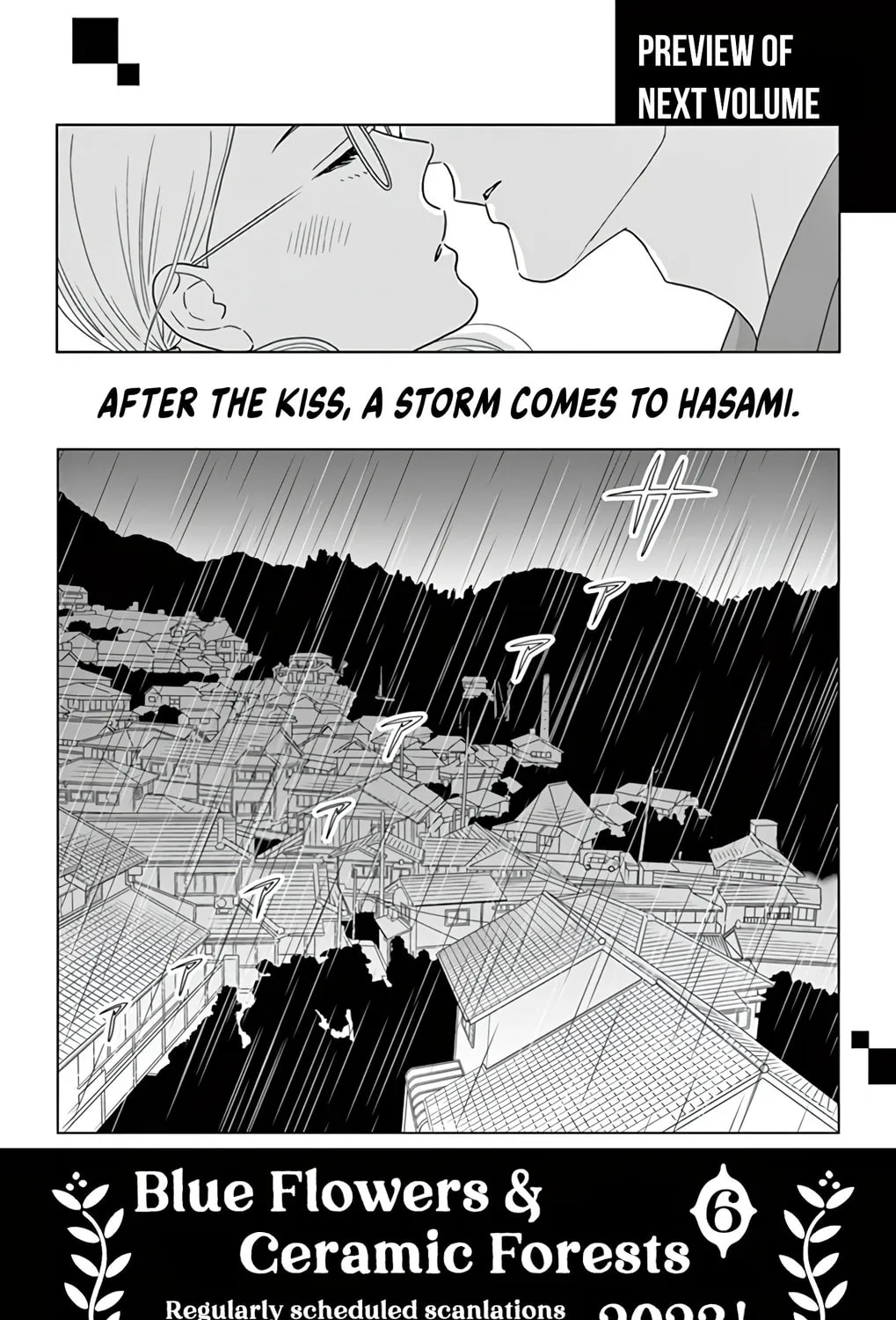 Ao no Hana Utsuwa no Mori Chapter 25 page 75 - 