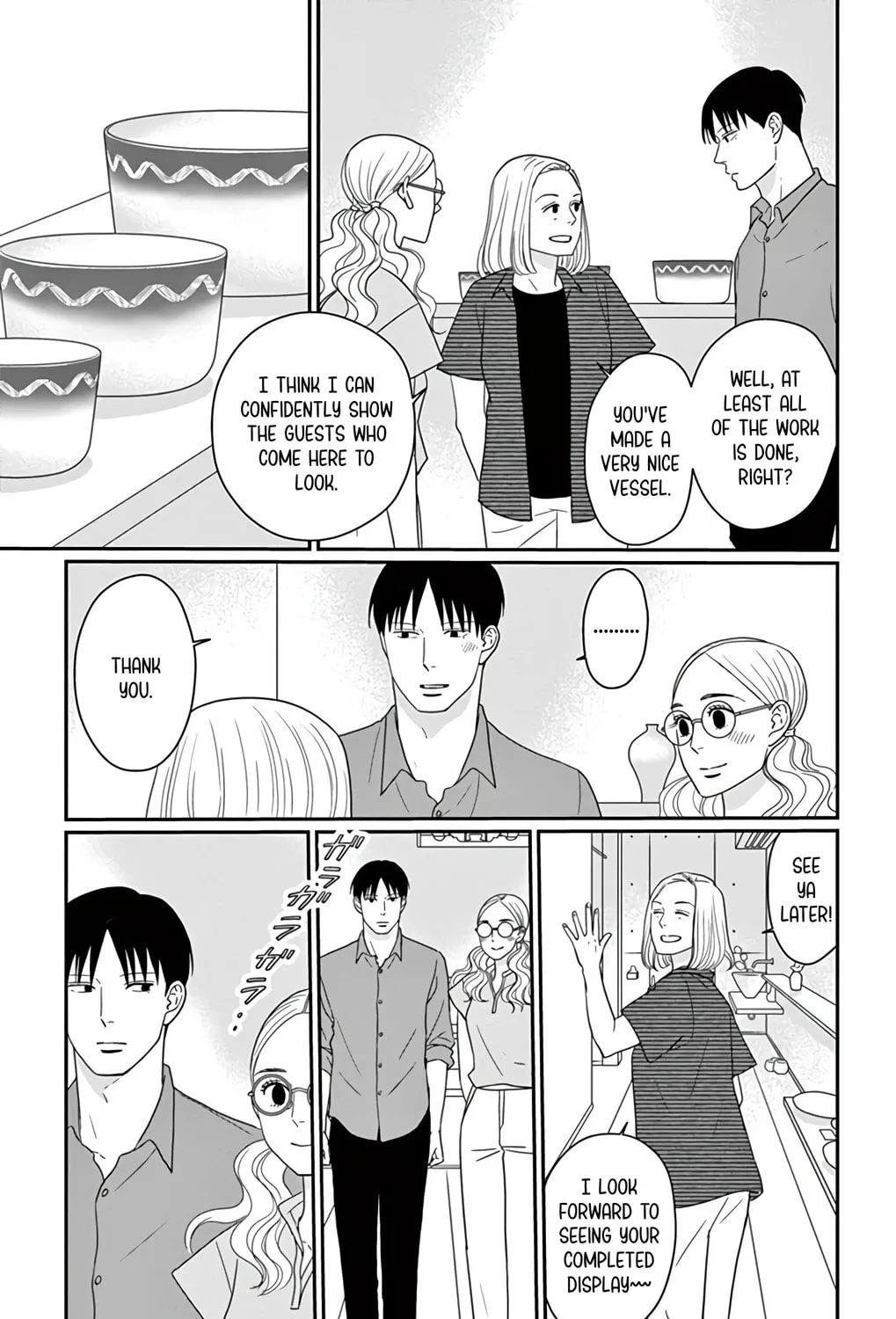 Ao no Hana Utsuwa no Mori Chapter 26 page 21 - 