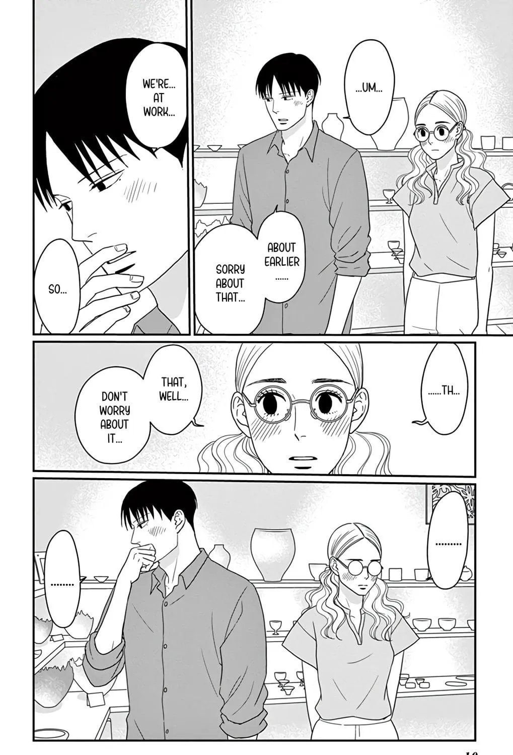 Ao no Hana Utsuwa no Mori Chapter 26 page 23 - 