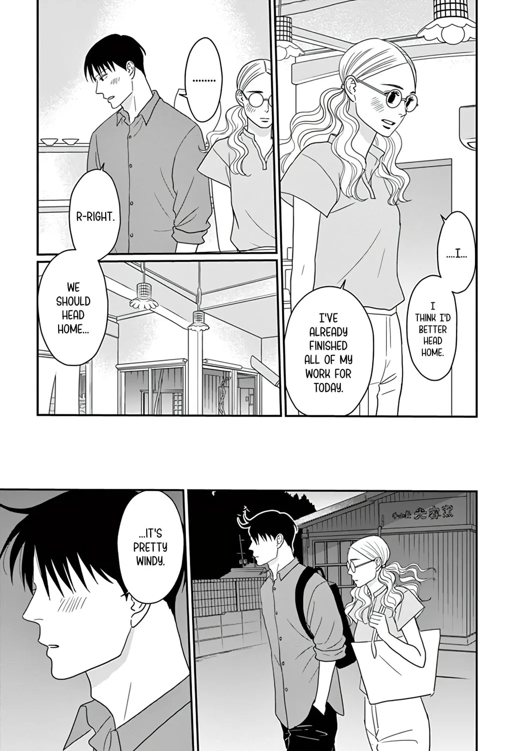 Ao no Hana Utsuwa no Mori Chapter 26 page 25 - 