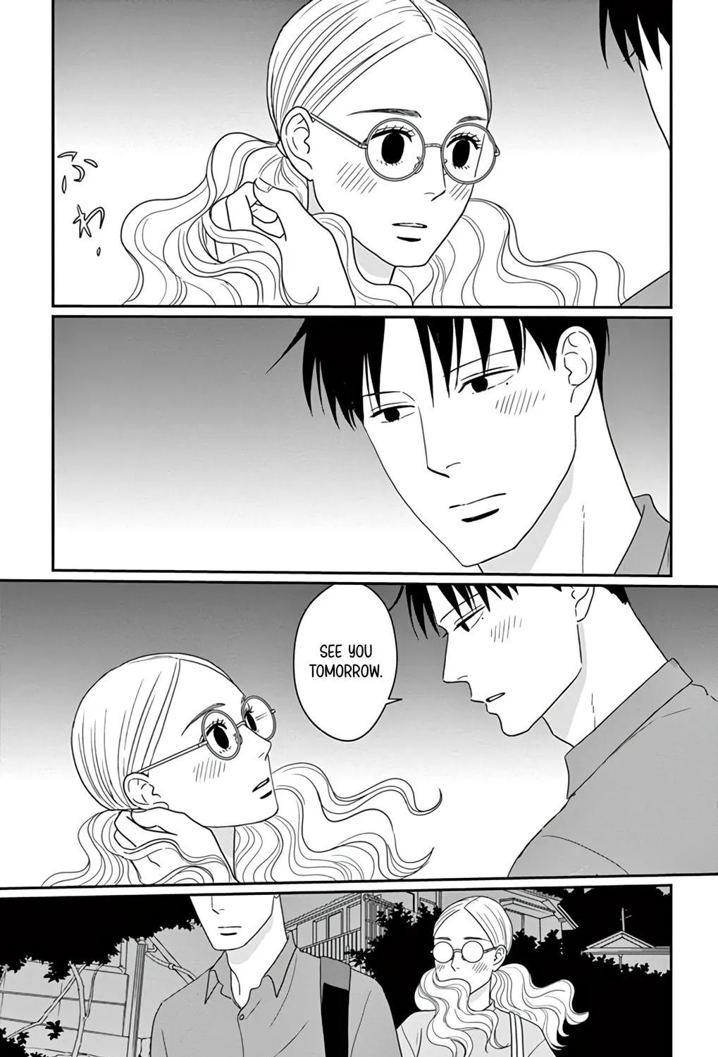 Ao no Hana Utsuwa no Mori Chapter 26 page 29 - 