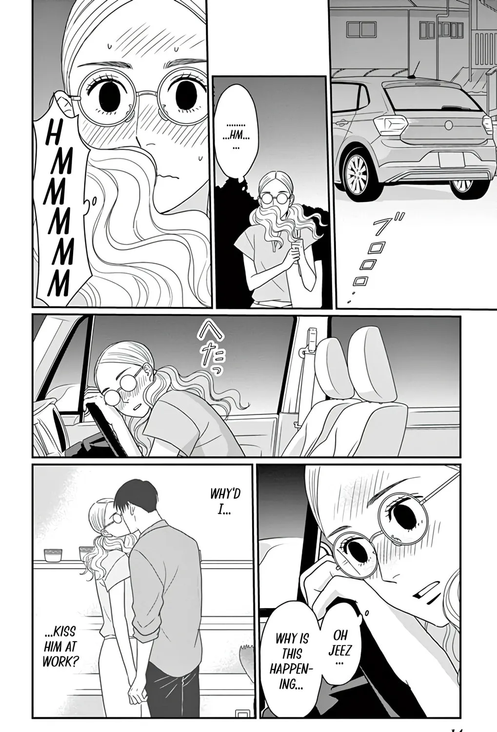 Ao no Hana Utsuwa no Mori Chapter 26 page 31 - 