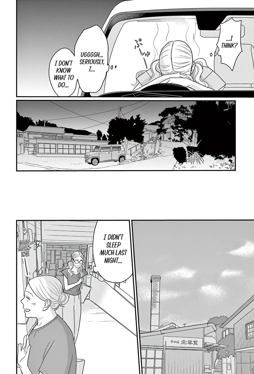 Ao no Hana Utsuwa no Mori Chapter 26 page 35 - 