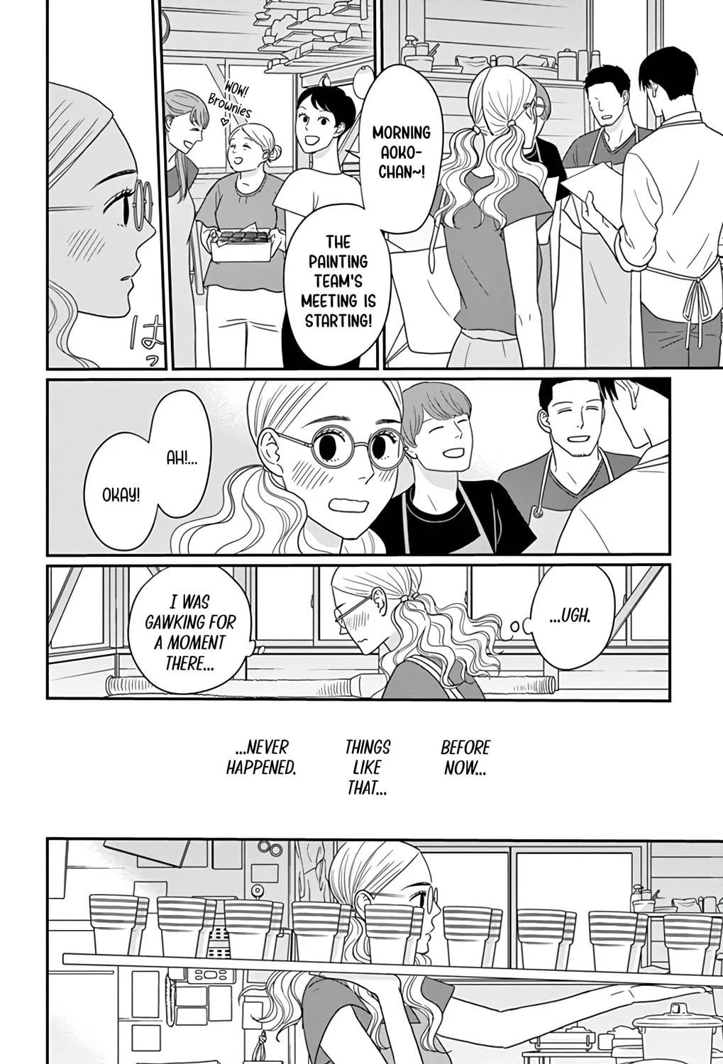 Ao no Hana Utsuwa no Mori Chapter 26 page 39 - 