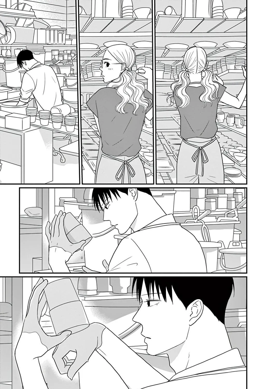 Ao no Hana Utsuwa no Mori Chapter 26 page 41 - 