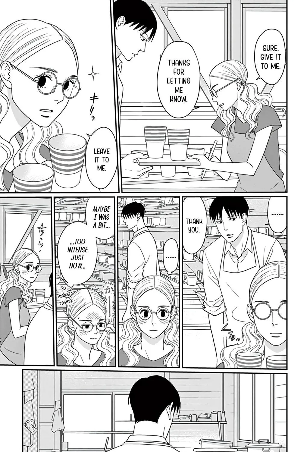 Ao no Hana Utsuwa no Mori Chapter 26 page 49 - 