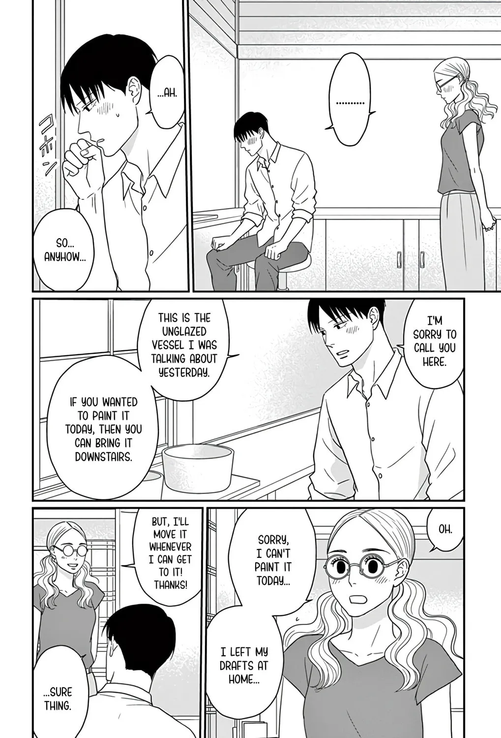 Ao no Hana Utsuwa no Mori Chapter 26 page 63 - 