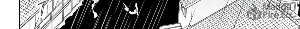 Ao no Hana Utsuwa no Mori Chapter 26 page 84 - 